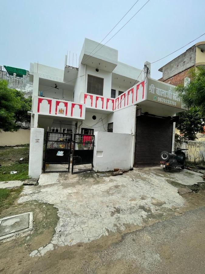 Shree Balaji Homestay Ayodhya Buitenkant foto