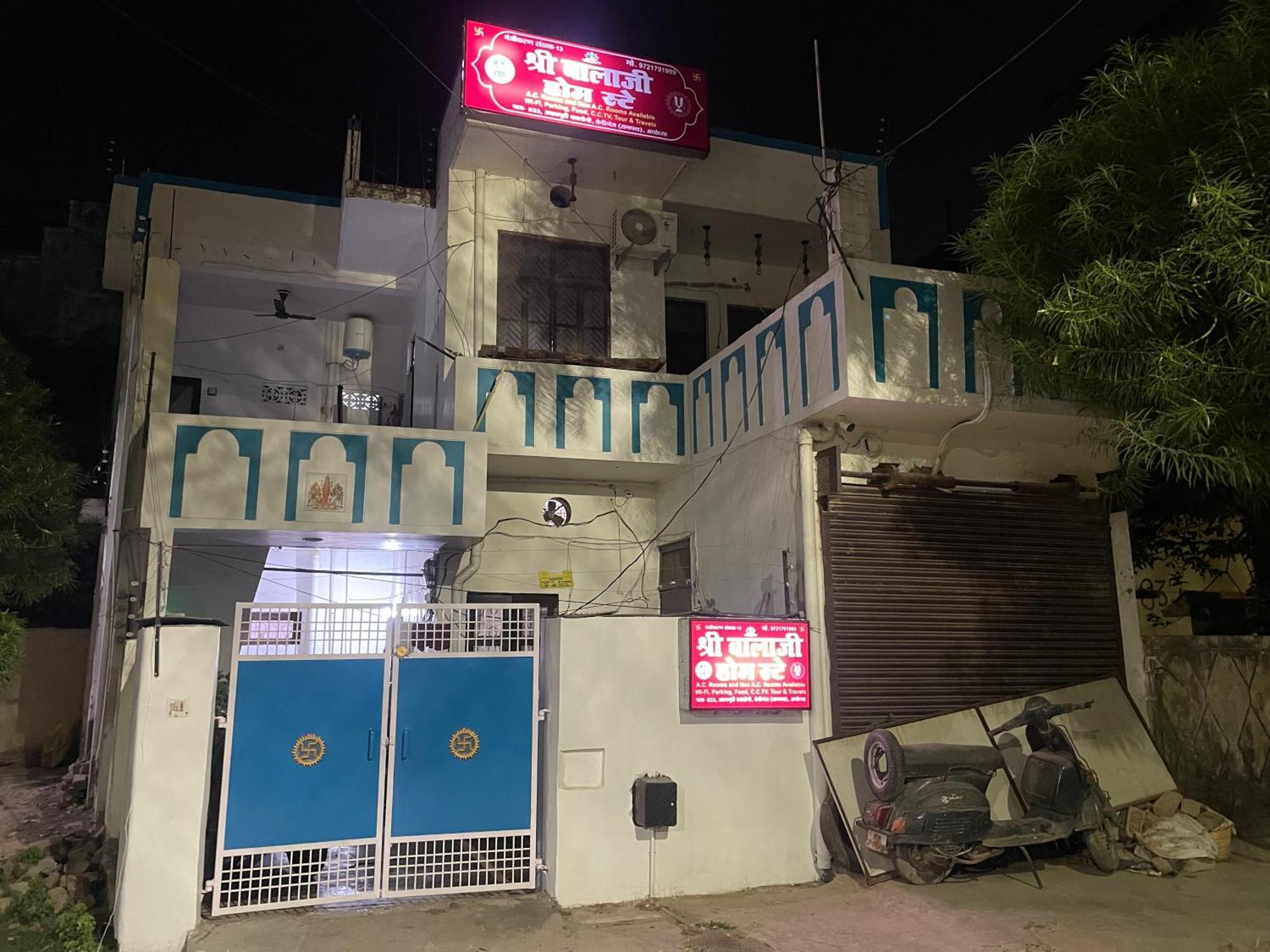 Shree Balaji Homestay Ayodhya Buitenkant foto